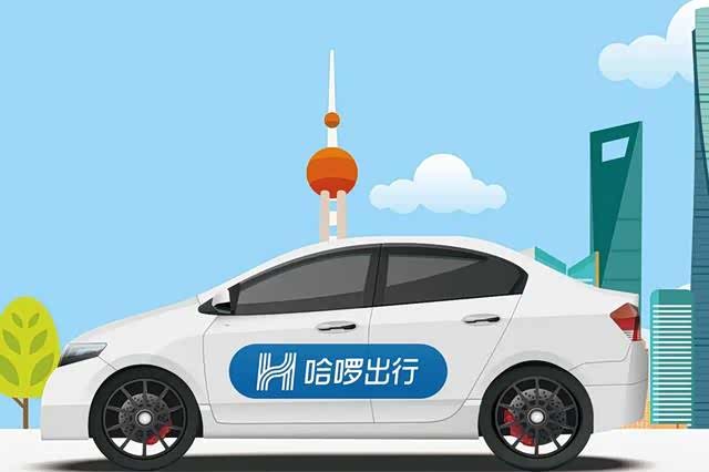 兼具两轮和四轮环保出行哈啰普惠生活助力共建文明城市