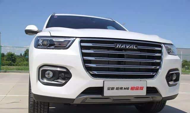300万辆的哈弗h6意义不次于丰田卡罗拉大众高尔夫