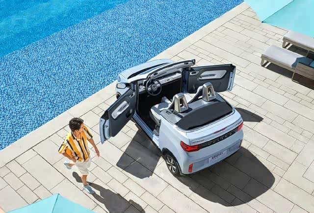 年轻人的第一台敞篷车!五菱宏光miniev敞篷版正式开抢!