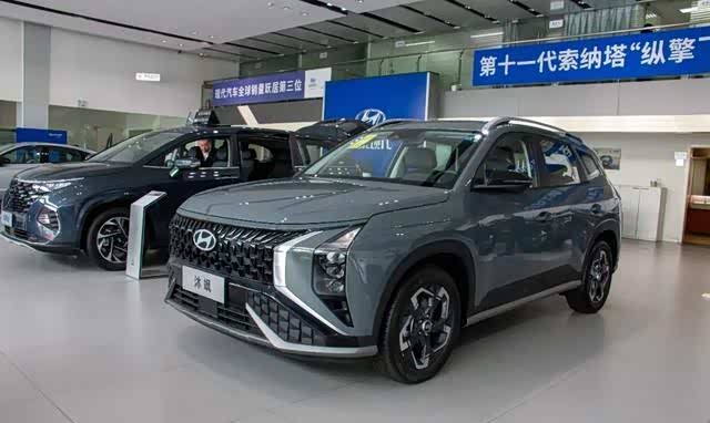 北京现代ix35沐飒:10万级合资suv,空间大到能"打滚"!