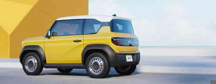 vinfast将推出迷你电动suv车vf 3 还可月租电池