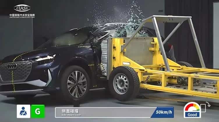 中保研公布新一批碰撞成绩,smart #3比奥迪还难"修"!