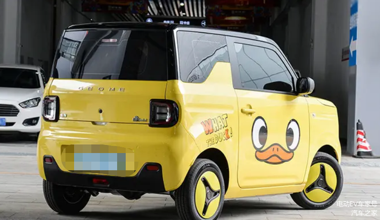 吉利熊猫车系新品规划全新车型即将上市
