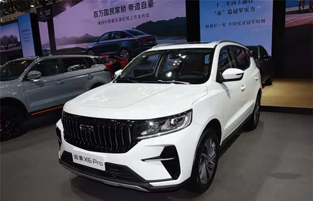 这次我们和大家介绍的就是远景系列的车型,2021款的吉利远景x6(参数