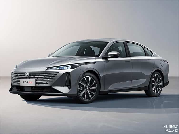 定位紧凑型车 全新一代长安逸动图片发布