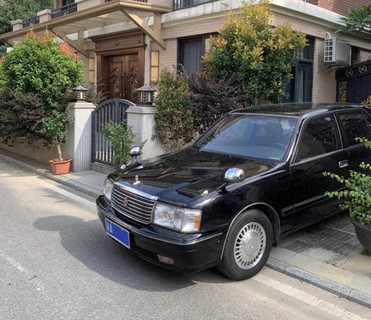 1998年花60万买丰田皇冠155车主现在住独栋别墅26年舍不得卖