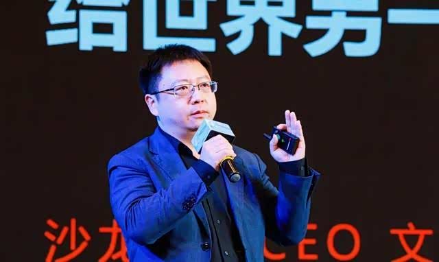 青铜科技是什么为何车界大佬齐聚海口为其站台