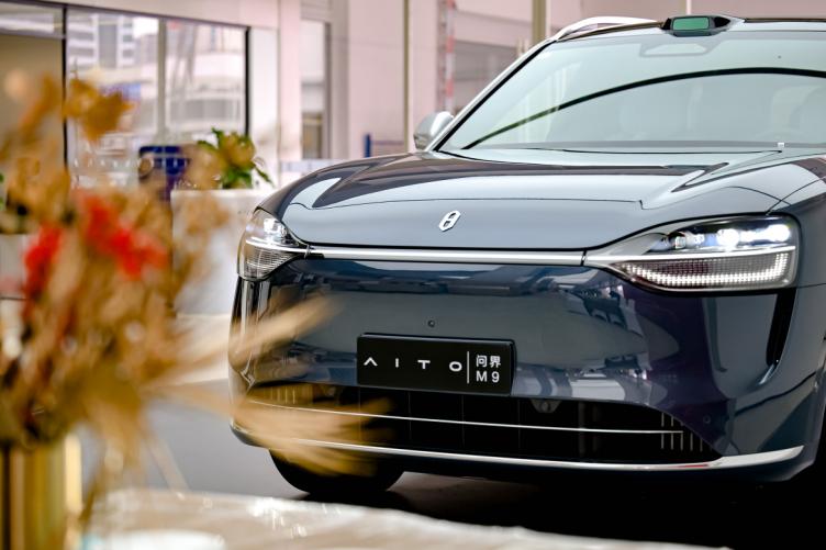 赛力斯汽车诠释智造新速度 问界m9全国交付全面开启
