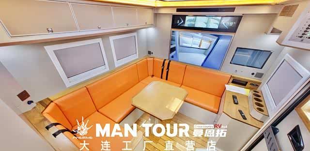 中国重汽大连原厂曼恩拓越野房车4x4后拓展版本讲解