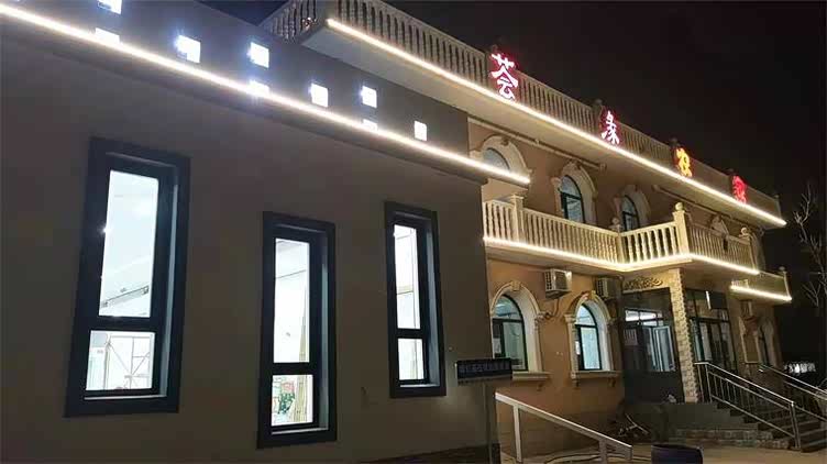 天津市蓟州区下营镇荟缘农家院,以接待大型团建,旅游聚会均可!