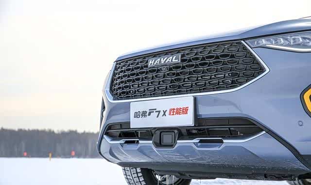 驭冰踏雪品巅峰驾趣哈弗f7x以极致操控演绎冰上华尔兹