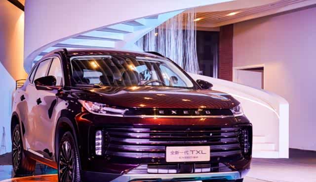 奇瑞汽车破山中贼易破心中贼难