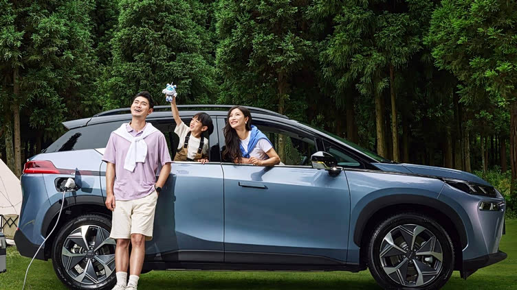 aion v plus家庭出行的理想选择_车家号_发现车生活_汽车之家