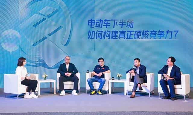 青铜科技是什么为何车界大佬齐聚海口为其站台