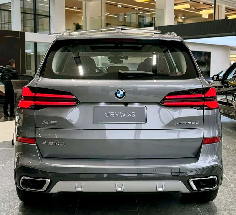 开启冲量模式新宝马x5能否力挽狂澜落地价低于奔驰gle