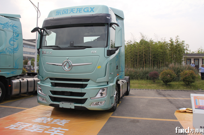 作为东风商用车旗下的高端重卡,天龙gx定位于干线物流.