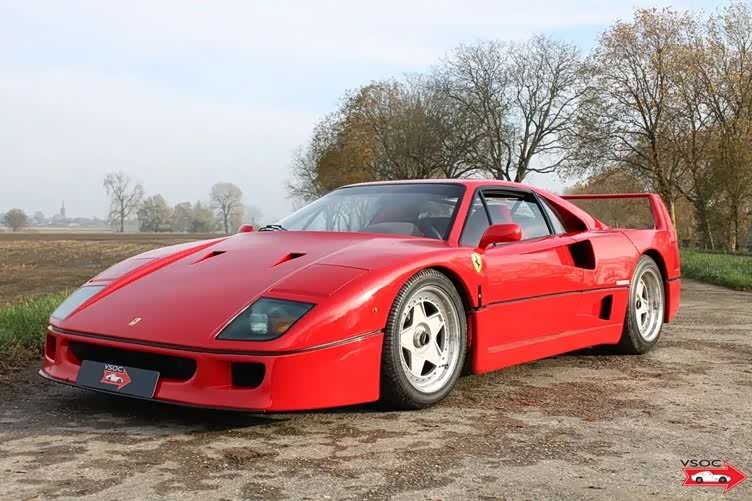 欧洲第二便宜荷兰唯一法拉利f40上架不吃不喝47年才能带回家