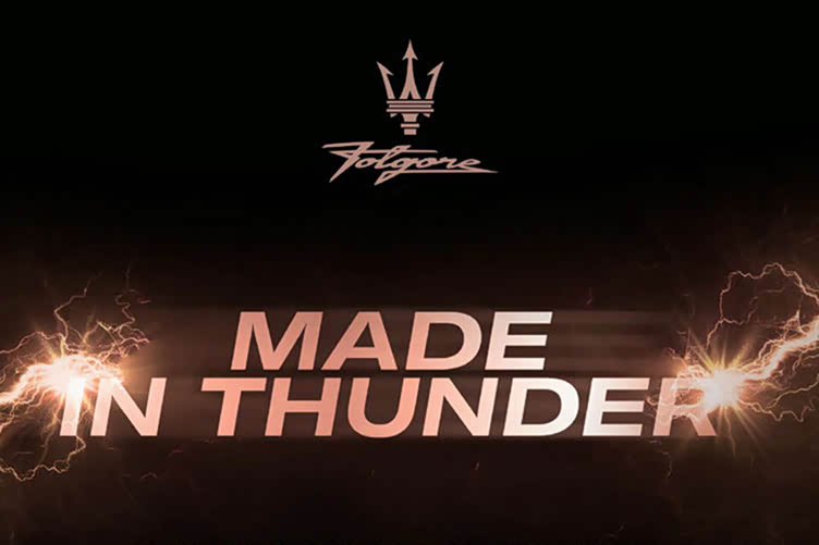 玛莎拉蒂计划全面电动化首款纯电动车型即将发布