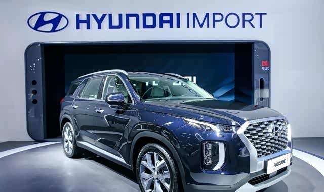 开启家庭出行新时代进口现代帕里斯帝上市_车家号_发现车生活_汽车之