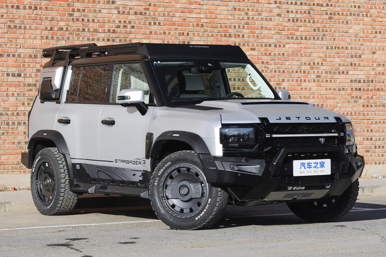 奇瑞子品牌jetour捷途准备进军马来西亚市场