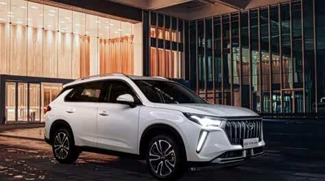 车家号_发现车生活_汽车之家