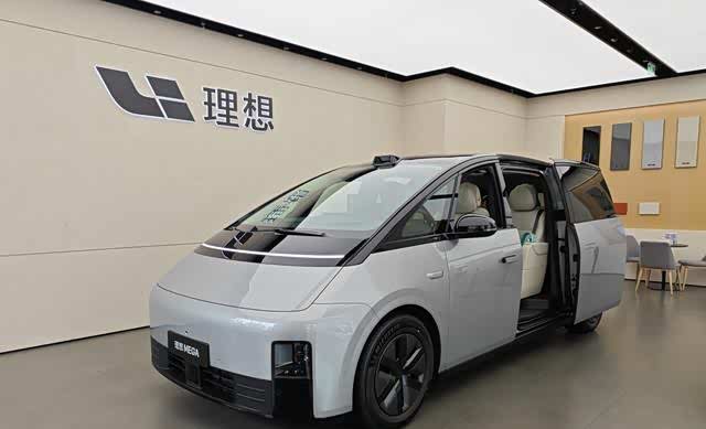 理想mega敢于直视设计风波中的挑战与机遇_车家号_发现车生活_汽车之