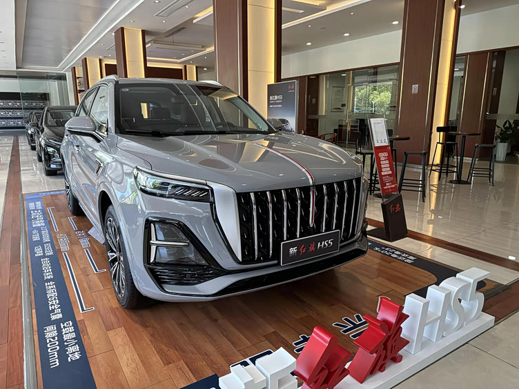 红旗hs5评测实惠选择中的豪华suv