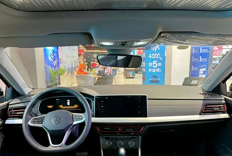 新大众朗逸:经典车型再塑辉煌,体现传承与时尚_车家号_发现车生活_汽