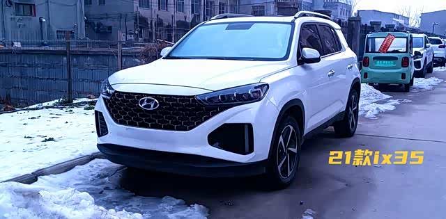 现场实车图21款现代ix35车型20升自吸版本更有性价比
