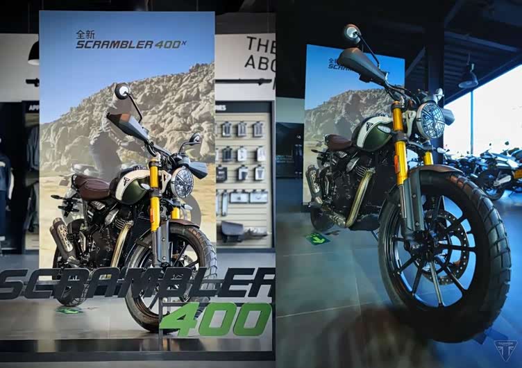 789万凯旋daytona660高能登场