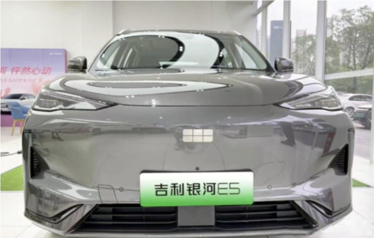 吉利银河e5到店实拍图亮相,续航530公里,价格亲民引发热议