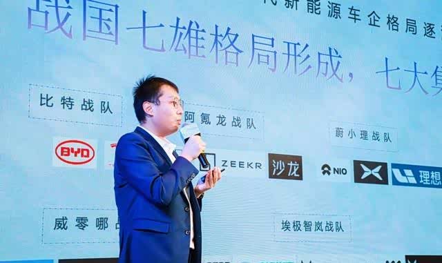 青铜科技是什么为何车界大佬齐聚海口为其站台