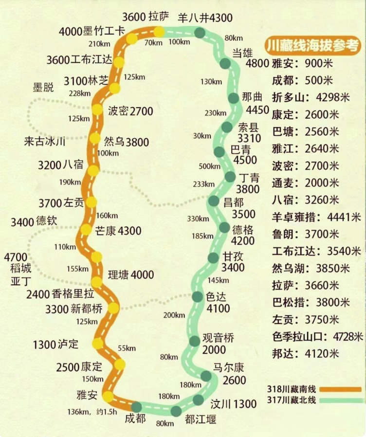 g316国道路线图图片