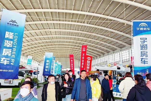 2023武汉国际房车展定档!12.1-3日,武汉国际会展中心!