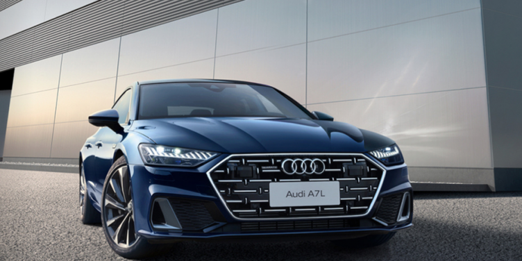 quattro四驱智慧出行上汽奥迪坚持卓驾控