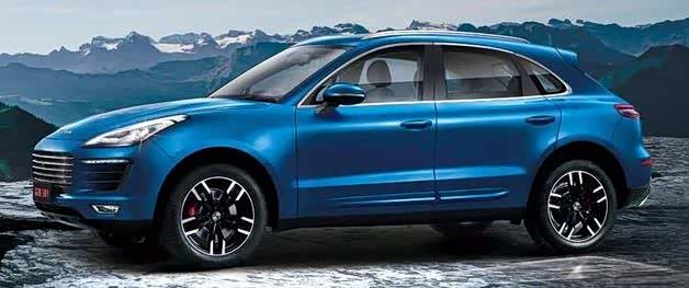 就在今天众泰官方正式发布,t700(参数|询价)定制版车型正式市场上市