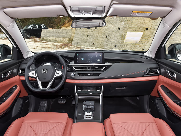 长安cs75畅享版,外观变化明显,内饰配置丰富_车家号_发现车生活_汽车