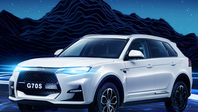 大乘g70s活力来袭,又是一款国产亲民suv_车家号_发现车生活_汽车之家