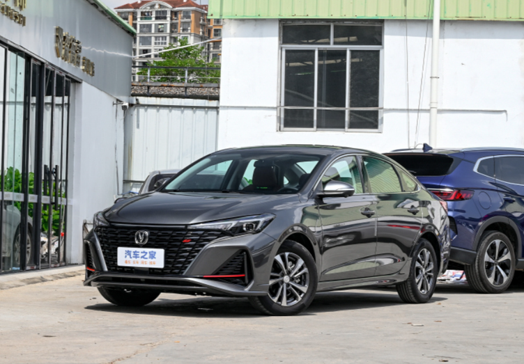 长安逸动plus高能版震撼上市,指导价为9.39万元