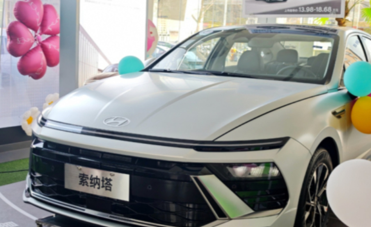 商务家用两相宜,北京现代全新索纳塔震撼上市,中型轿车新标杆