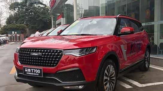 就在今天众泰官方正式发布,t700(参数|询价)定制版车型正式市场上市