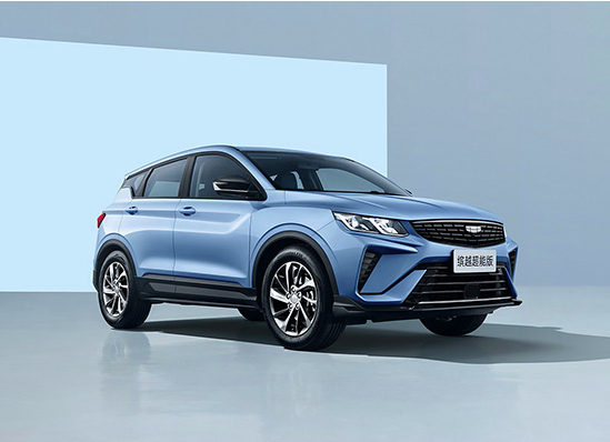 吉利缤越超能版发布,售价区间6.68-7.38万元