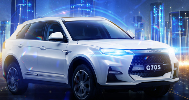 大乘g70s活力来袭,又是一款国产亲民suv_车家号_发现车生活_汽车之家