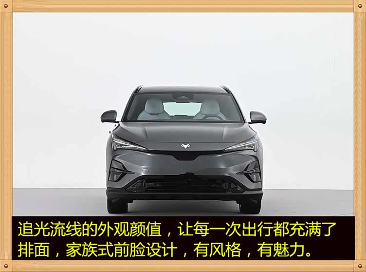 极狐 阿尔法t5:超长续航,健康座舱,超大空间,性价比全
