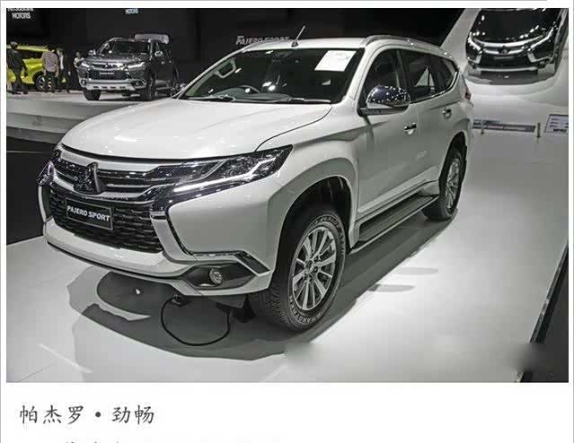 三菱要扳倒途昂了,新车比汉兰达帅,不足21万!v6 5at比途乐厚道
