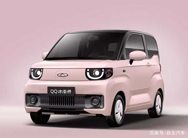 520买花不如订辆车,两款纯电车型了解一下