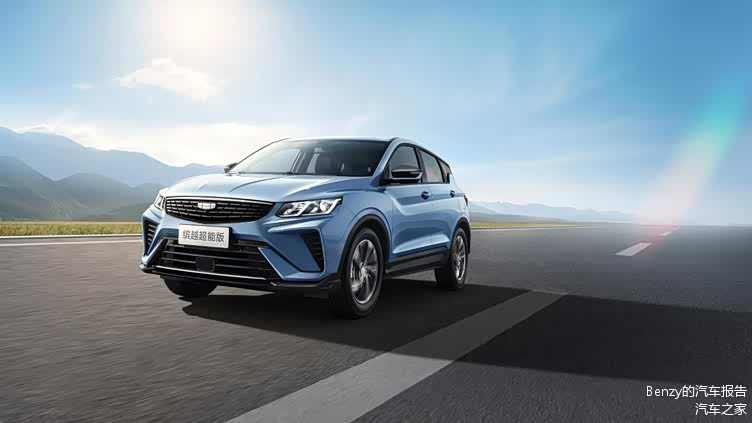 吉利缤越超能版正式上市,优惠后售价6.08-6.78万元