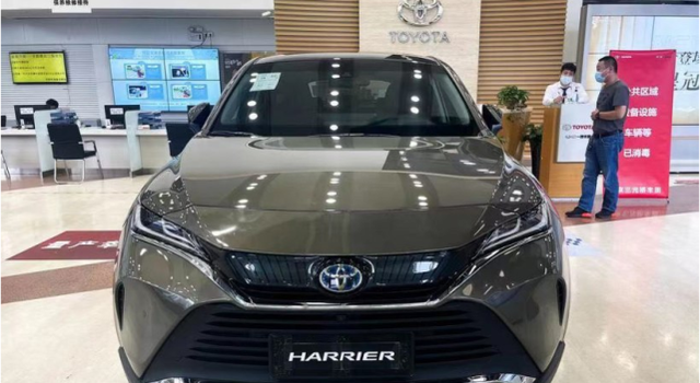 全新丰田凌放实车陆续到店,轿跑风格两种动力总成,预售22万起