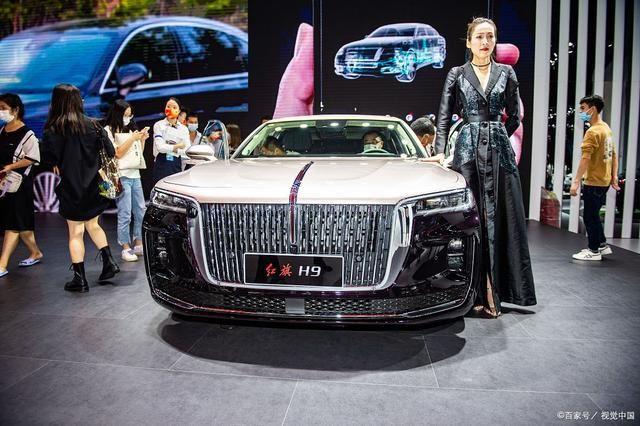 红旗高端车型1500万图片