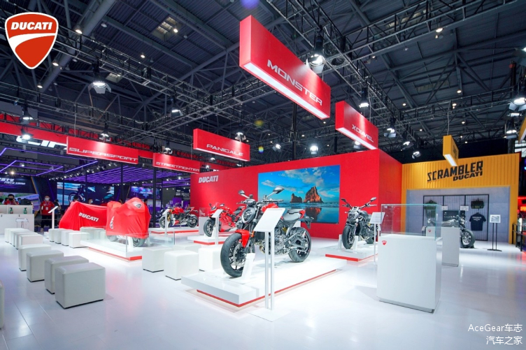 杜卡迪在2021第十九届中国国际摩托车博览会设独立展台参展
